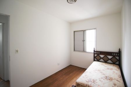 Apartamento à venda com 92m², 2 quartos e 1 vagaQuarto 1