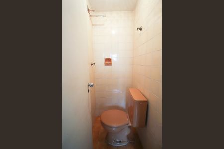 Apartamento à venda com 92m², 2 quartos e 1 vagaBanheiro de Serviço