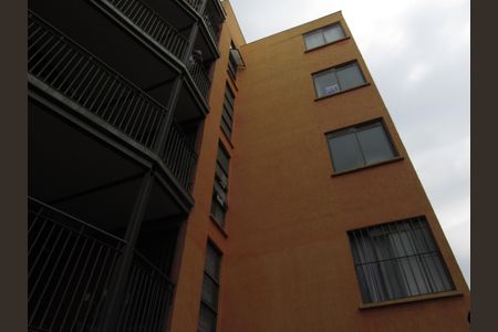 Apartamento à venda com 64m², 2 quartos e 1 vagaFachada do bloco