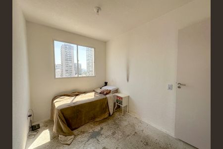 Apartamento à venda com 44m², 2 quartos e sem vaga Apartamento à venda com 44m², 2 quartos e sem vagaQuarto 1