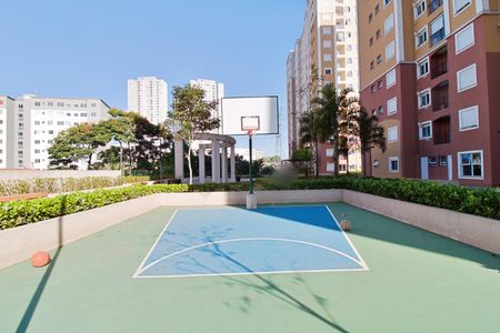 Apartamento à venda com 58m², 2 quartos e 1 vaga Apartamento à venda com 58m², 2 quartos e 1 vagaQuadra