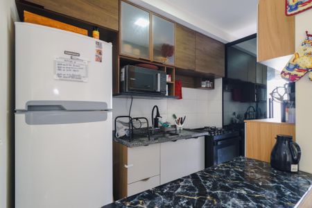 Apartamento à venda com 58m², 2 quartos e 1 vaga Apartamento à venda com 58m², 2 quartos e 1 vagaCozinha