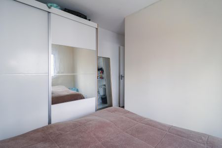Apartamento à venda com 58m², 2 quartos e 1 vaga Apartamento à venda com 58m², 2 quartos e 1 vagaSuíte 1