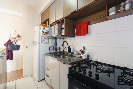 Apartamento à venda com 58m², 2 quartos e 1 vaga Apartamento à venda com 58m², 2 quartos e 1 vagaCozinha