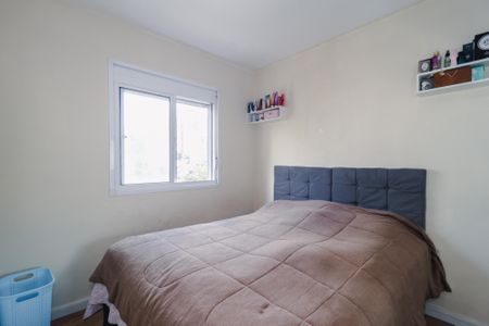 Apartamento à venda com 58m², 2 quartos e 1 vaga Apartamento à venda com 58m², 2 quartos e 1 vagaSuíte 1