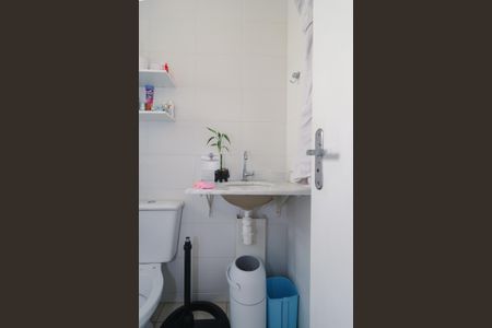 Apartamento à venda com 58m², 2 quartos e 1 vaga Apartamento à venda com 58m², 2 quartos e 1 vagaBanheiro da Suíte 2