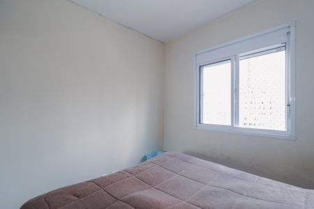 Apartamento à venda com 58m², 2 quartos e 1 vaga Apartamento à venda com 58m², 2 quartos e 1 vagaSuíte 1