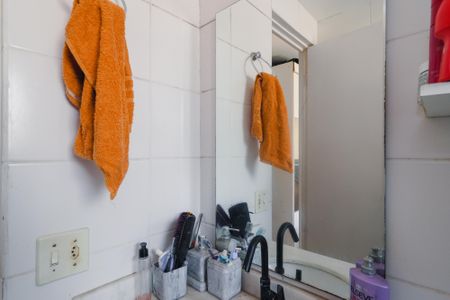 Apartamento à venda com 58m², 2 quartos e 1 vaga Apartamento à venda com 58m², 2 quartos e 1 vagaBanheiro da Suíte 1