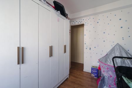 Apartamento à venda com 58m², 2 quartos e 1 vaga Apartamento à venda com 58m², 2 quartos e 1 vagaSuíte 2