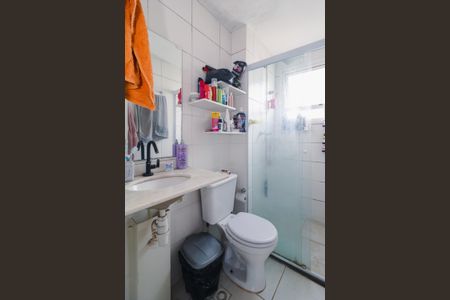 Apartamento à venda com 58m², 2 quartos e 1 vaga Apartamento à venda com 58m², 2 quartos e 1 vagaBanheiro da Suíte 1