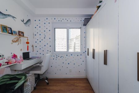 Apartamento à venda com 58m², 2 quartos e 1 vaga Apartamento à venda com 58m², 2 quartos e 1 vagaSuíte 2