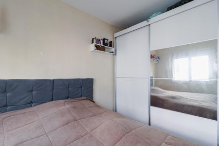 Apartamento à venda com 58m², 2 quartos e 1 vaga Apartamento à venda com 58m², 2 quartos e 1 vagaSuíte 1
