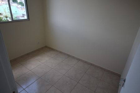 Apartamento à venda com 60m², 3 quartos e 1 vagaSegundo Quarto