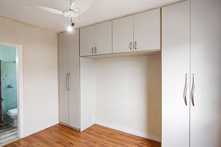 Apartamento à venda com 84m², 2 quartos e 1 vaga Apartamento à venda com 84m², 2 quartos e 1 vagaSuíte