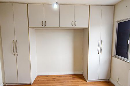 Apartamento à venda com 84m², 2 quartos e 1 vaga Apartamento à venda com 84m², 2 quartos e 1 vagaSuíte