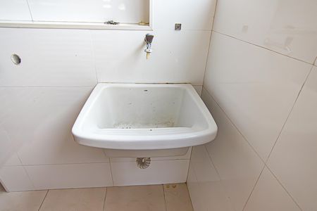 Apartamento à venda com 84m², 2 quartos e 1 vaga Apartamento à venda com 84m², 2 quartos e 1 vagaÁrea de Serviço