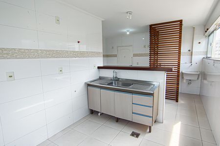 Apartamento à venda com 84m², 2 quartos e 1 vaga Apartamento à venda com 84m², 2 quartos e 1 vagaCozinha