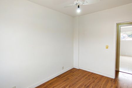 Apartamento à venda com 84m², 2 quartos e 1 vaga Apartamento à venda com 84m², 2 quartos e 1 vagaQuarto 1