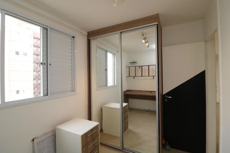 Apartamento à venda com 60m², 2 quartos e 1 vagaQuarto