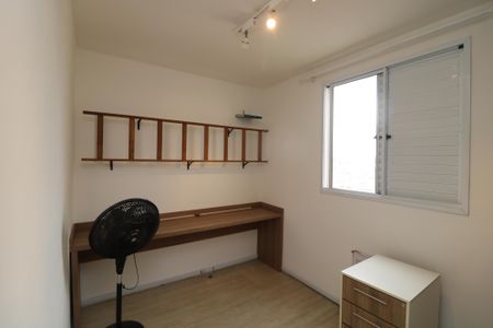 Apartamento à venda com 60m², 2 quartos e 1 vagaQuarto