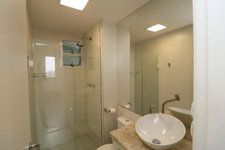 Apartamento à venda com 60m², 2 quartos e 1 vagaBanheiro Social