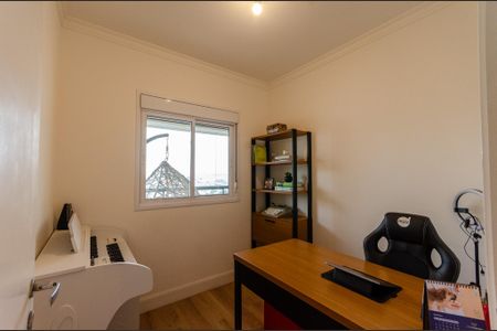 Apartamento à venda com 72m², 3 quartos e 2 vagas Apartamento à venda com 72m², 3 quartos e 2 vagasQuarto 1 - Escritório