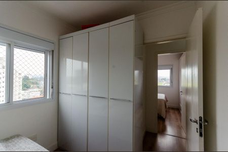 Apartamento à venda com 72m², 3 quartos e 2 vagas Apartamento à venda com 72m², 3 quartos e 2 vagasQuarto 2