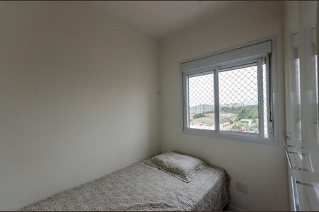 Apartamento à venda com 72m², 3 quartos e 2 vagas Apartamento à venda com 72m², 3 quartos e 2 vagasQuarto 2