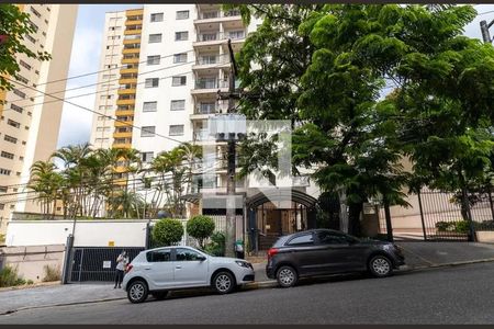 Apartamento à venda com 72m², 3 quartos e 1 vaga Apartamento à venda com 72m², 3 quartos e 1 vagaFachada