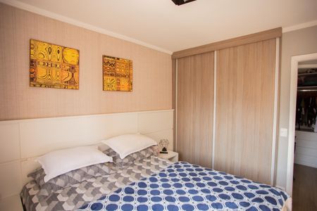 Apartamento à venda com 72m², 3 quartos e 1 vaga Apartamento à venda com 72m², 3 quartos e 1 vagaQuarto 1