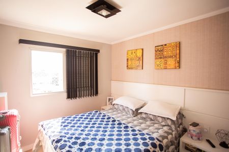 Apartamento à venda com 72m², 3 quartos e 1 vaga Apartamento à venda com 72m², 3 quartos e 1 vagaQuarto 1