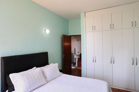 Apartamento à venda com 89m², 2 quartos e sem vagaQuarto 1