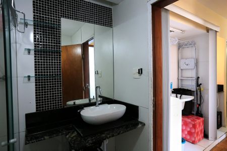 Apartamento à venda com 89m², 2 quartos e sem vagaBanheiro