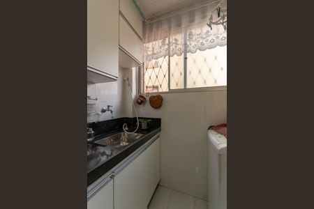 Apartamento à venda com 50m², 2 quartos e 1 vaga Apartamento à venda com 50m², 2 quartos e 1 vagaÁrea de Serviço