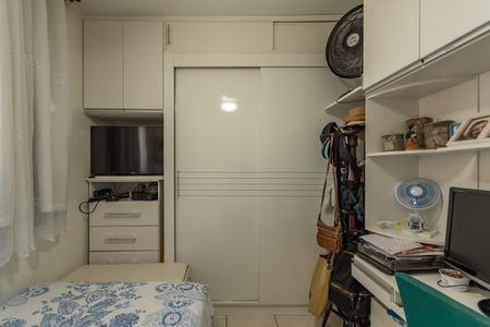 Apartamento à venda com 50m², 2 quartos e 1 vaga Apartamento à venda com 50m², 2 quartos e 1 vagaQuarto 1