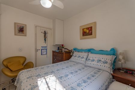 Apartamento à venda com 50m², 2 quartos e 1 vaga Apartamento à venda com 50m², 2 quartos e 1 vagaQuarto 2