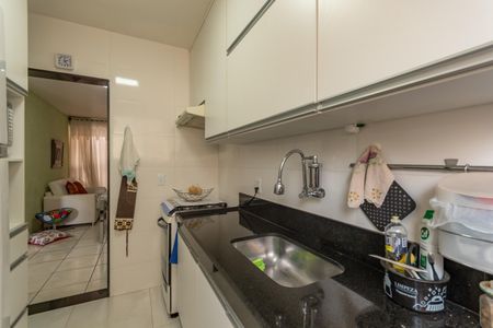 Apartamento à venda com 50m², 2 quartos e 1 vaga Apartamento à venda com 50m², 2 quartos e 1 vagaCozinha