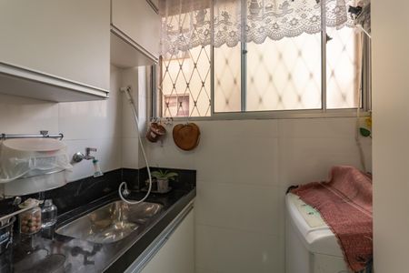 Apartamento à venda com 50m², 2 quartos e 1 vaga Apartamento à venda com 50m², 2 quartos e 1 vagaÁrea de Serviço