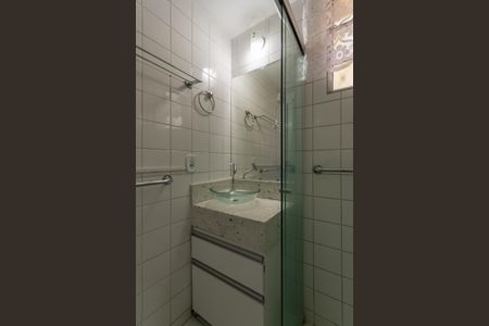 Apartamento à venda com 50m², 2 quartos e 1 vaga Apartamento à venda com 50m², 2 quartos e 1 vagaBanheiro Social