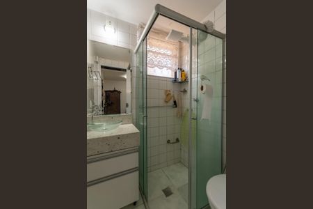 Apartamento à venda com 50m², 2 quartos e 1 vaga Apartamento à venda com 50m², 2 quartos e 1 vagaBanheiro Social