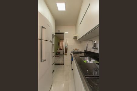 Apartamento à venda com 50m², 2 quartos e 1 vaga Apartamento à venda com 50m², 2 quartos e 1 vagaÁrea de Serviço