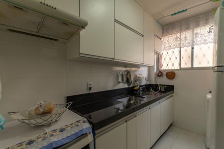 Apartamento à venda com 50m², 2 quartos e 1 vaga Apartamento à venda com 50m², 2 quartos e 1 vagaCozinha