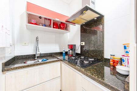 Apartamento à venda com 47m², 2 quartos e 1 vaga Apartamento à venda com 47m², 2 quartos e 1 vagaCozinha