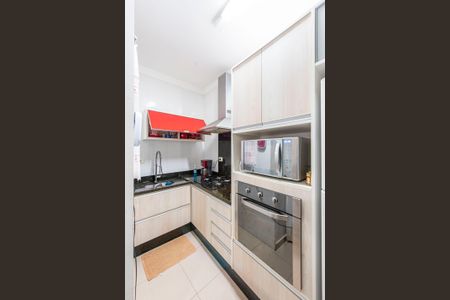 Apartamento à venda com 47m², 2 quartos e 1 vaga Apartamento à venda com 47m², 2 quartos e 1 vagaCozinha