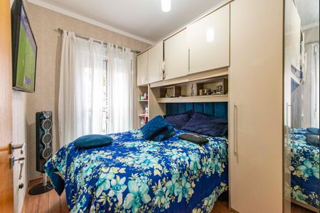 Apartamento à venda com 47m², 2 quartos e 1 vaga Apartamento à venda com 47m², 2 quartos e 1 vagaQuarto 1
