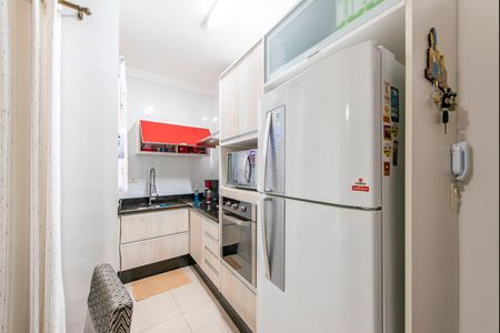 Apartamento à venda com 47m², 2 quartos e 1 vaga Apartamento à venda com 47m², 2 quartos e 1 vagaCozinha