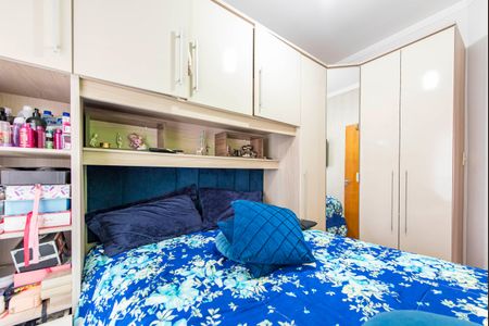 Apartamento à venda com 47m², 2 quartos e 1 vaga Apartamento à venda com 47m², 2 quartos e 1 vagaQuarto 1