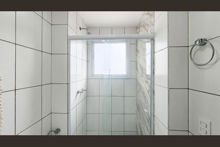 Apartamento à venda com 74m², 2 quartos e 1 vagaBanheiro da suíte