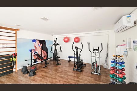 Apartamento à venda com 74m², 2 quartos e 1 vagaÁrea comum - Academia