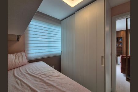 Casa de condomínio à venda com 426m², 5 quartos e 2 vagas Casa de condomínio à venda com 426m², 5 quartos e 2 vagasQuarto